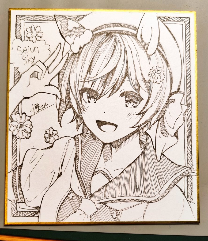色紙描けた!!
明日金曜日21時よりBOOTHにて販売します!
詳細はリプ↓ 