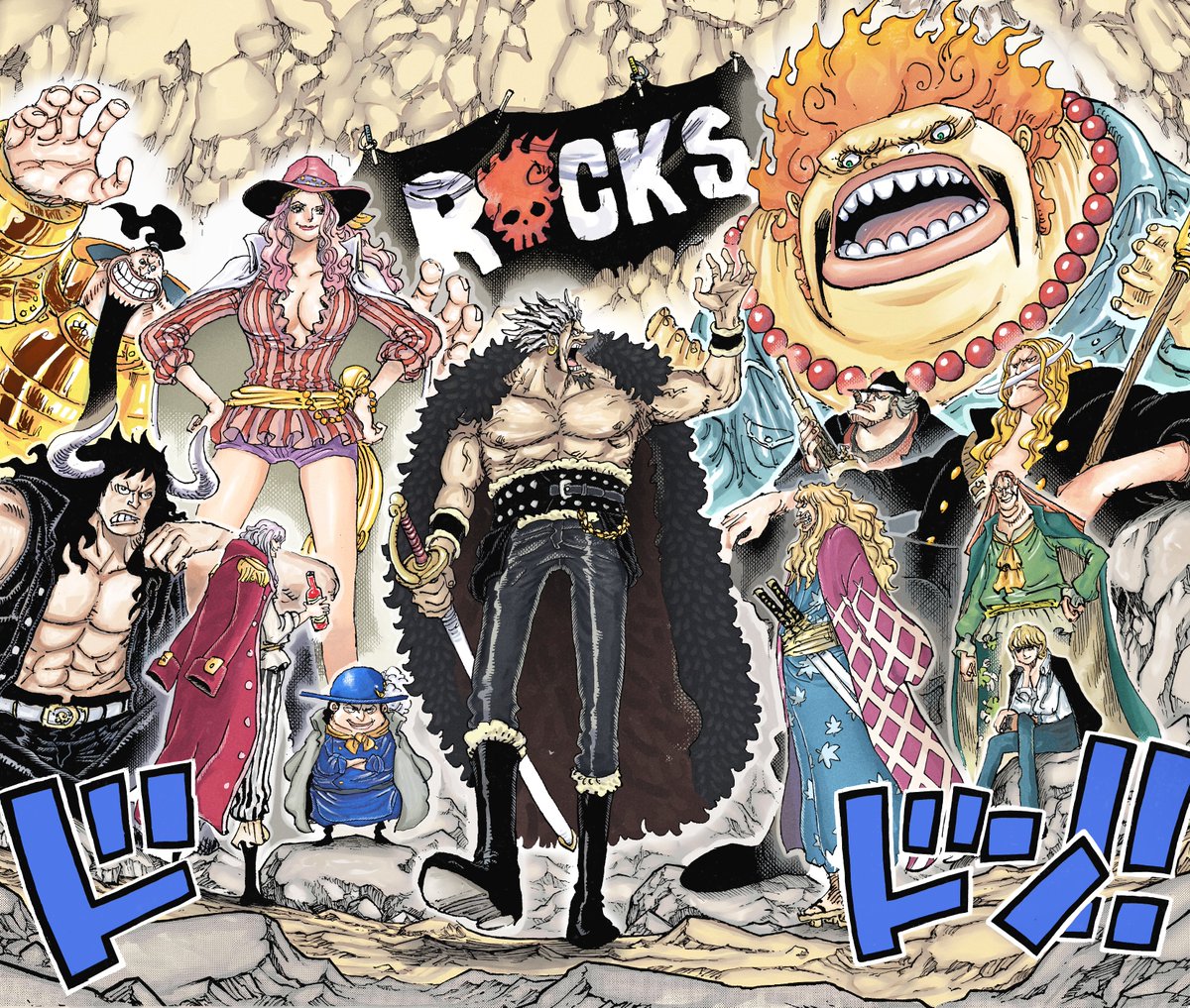 THE ROCKS PIRATES 🏴‍☠️
 #ONEPIECE #ワンピース