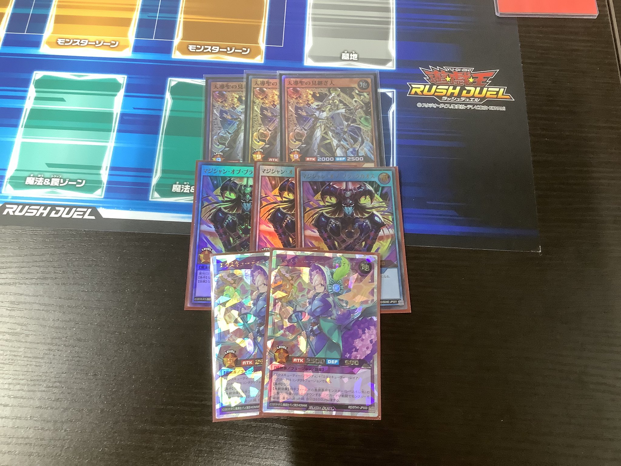 優勝デッキ❗️ロージアダンテ デッキ ほぼフルレート サテライトショップTOKYO秋葉原 on X: