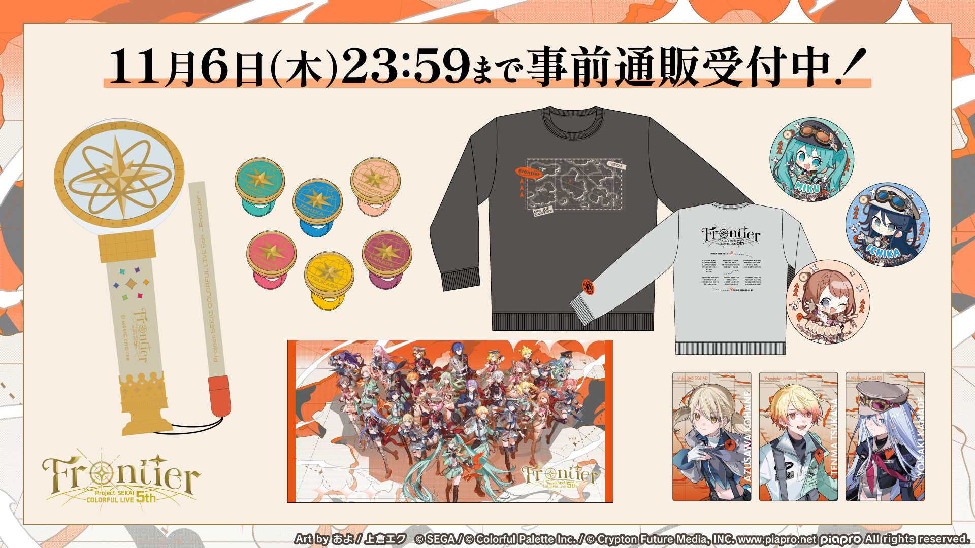 バラ売り可能　にじフェス　コレカ　1200枚以上まとめ売り にじさんじ まとめ売り バラ売り フェスコレカ 2022 2023 - メルカリ