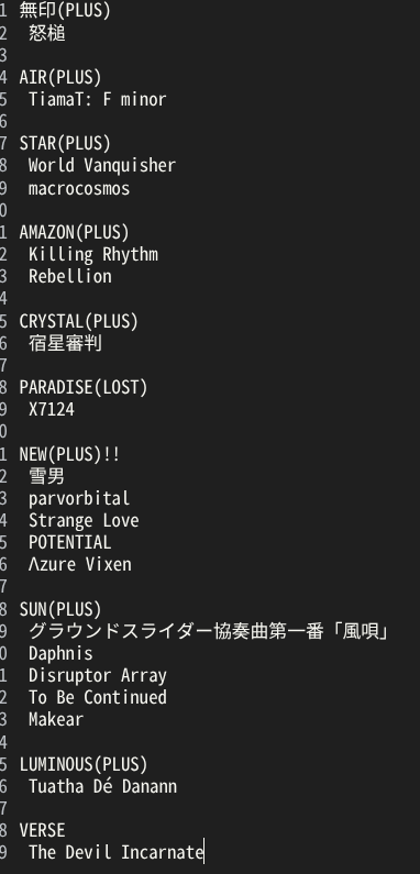 ヒロくん tweet media