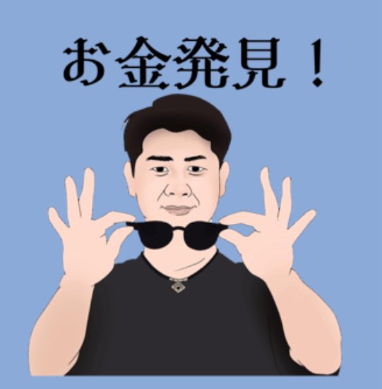 18時クラシック(レイト
20時
22時ハイローラー
24時クラシック(レイト
2時ハイローラー　〆