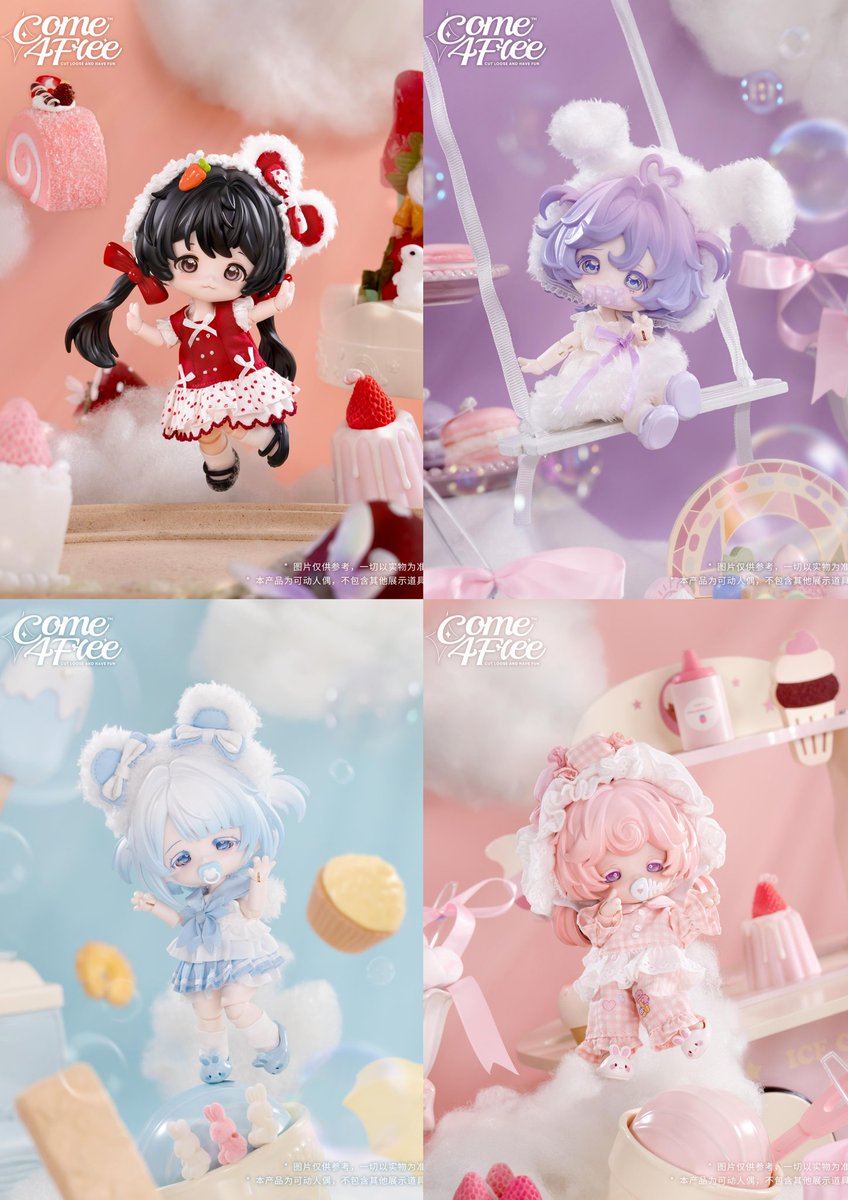 専用出品　ユメミルBunny エンジェル POP UP PARADE OMGkawaiiAngel: Bunny Ver. L Size｜Good Smile