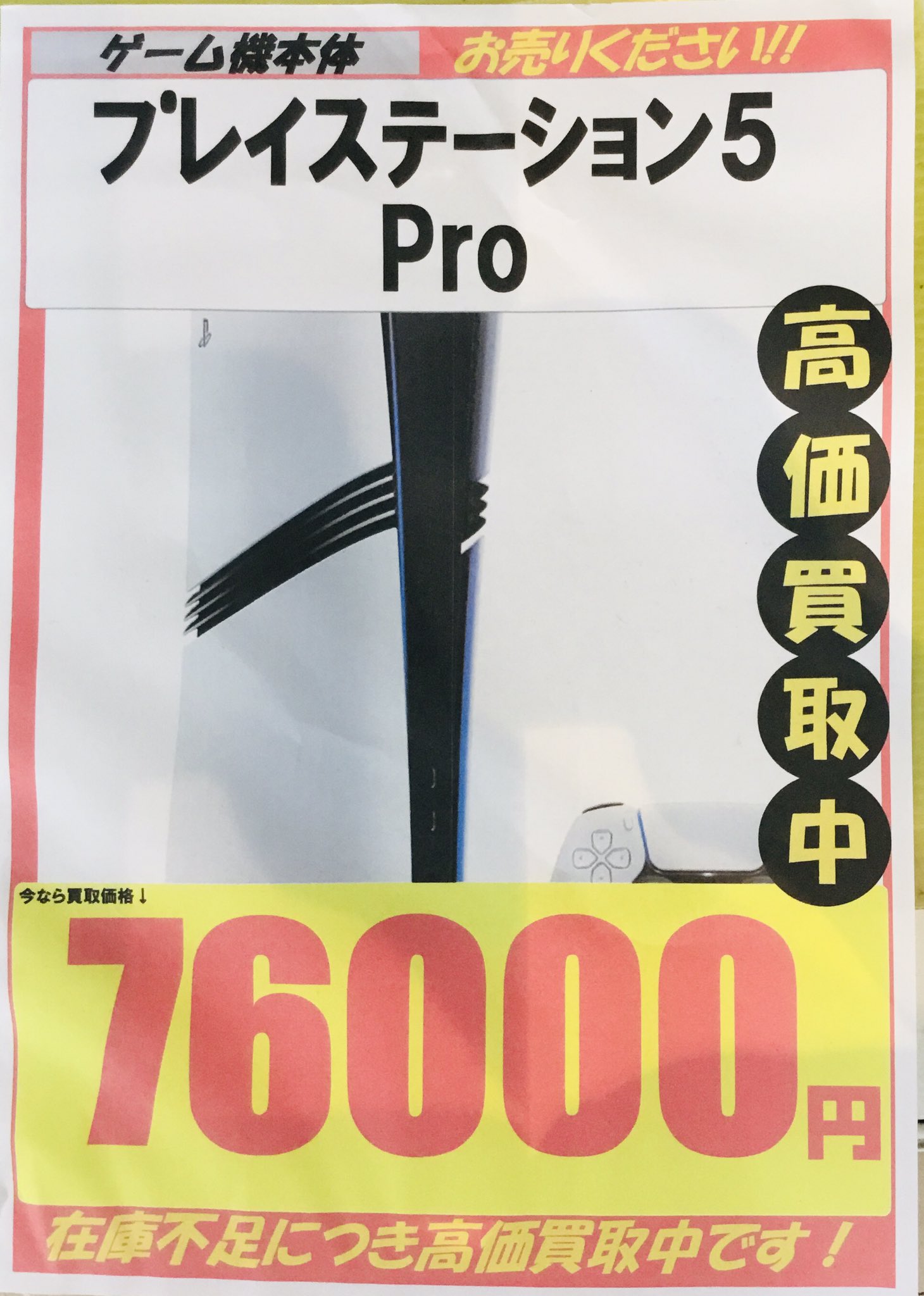 Ruon✧︎購入者様プロフ必読さま専用ページ Card Master@プロフ必読 の出品した商品 - メルカリ