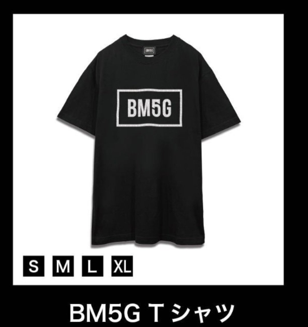 新品未開封BMSG BM5G 2025 FESフェス ロゴ入り黒TシャツMサイズ フェスのTシャツ毎年買ってた気がするんだけど、ノーマークだっ