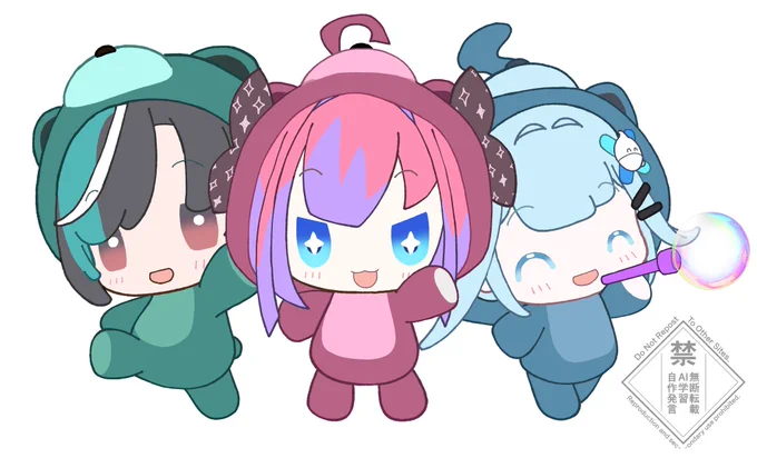 ちいさきいのちたち #ぺこマリ体操 #すくすく枢 #ヴィヴィメイク #もはやちはや