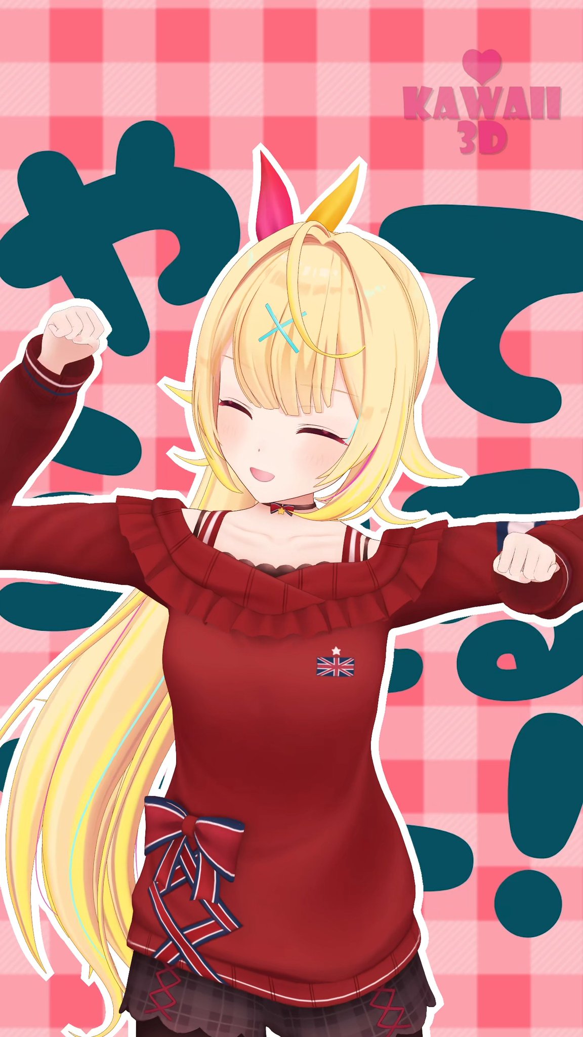 Kawaii3D on X: 