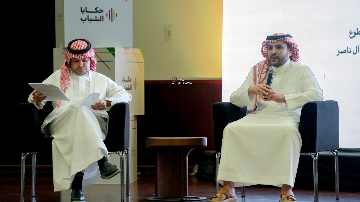 MubarakAlmutaw1's tweet image. تشرفت بالمشاركة في #حكايا_الشباب الذي نظمته وزارة الرياضة  في أبها، إلى جانب نخبة من نجوم المنتخب وروّاد العمل الرياضي.
كل الشكر لمعالي مساعد وزير الرياضة الأستاذ عبدالإله بن سعد الدلاك على دعمه وتكريمه، وعلى هذه المبادرة الملهمة التي تعكس حرص الوزارة على تمكين الشباب وإبراز قصص…