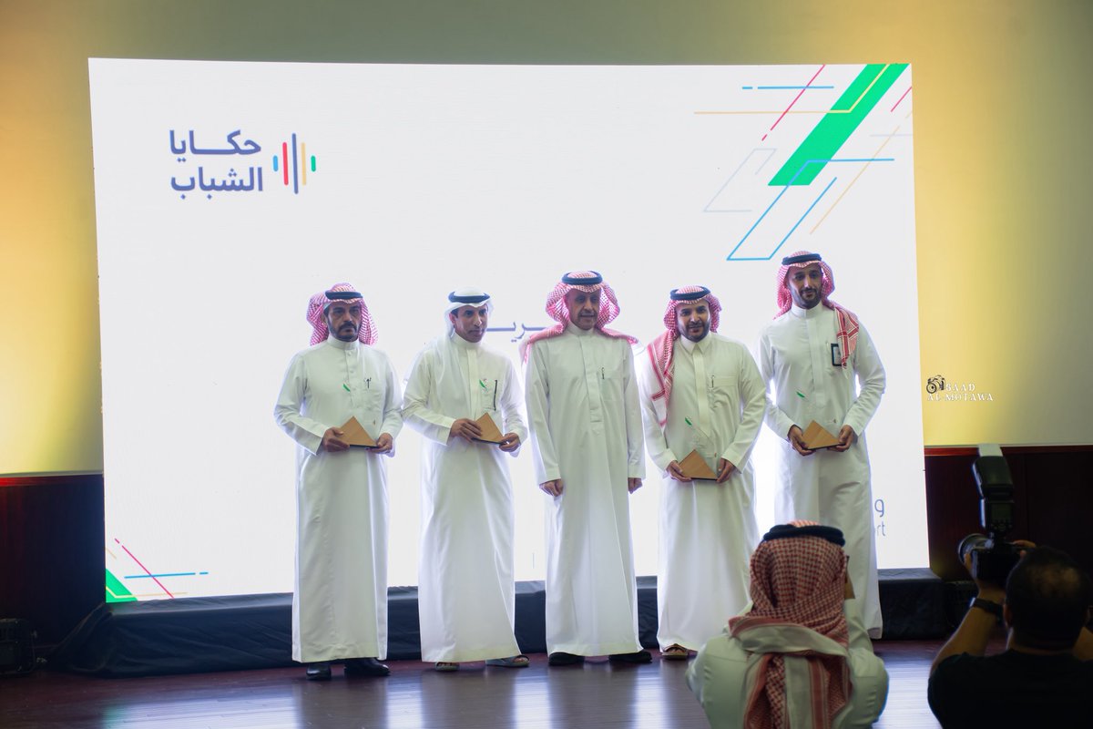 MubarakAlmutaw1's tweet image. تشرفت بالمشاركة في #حكايا_الشباب الذي نظمته وزارة الرياضة  في أبها، إلى جانب نخبة من نجوم المنتخب وروّاد العمل الرياضي.
كل الشكر لمعالي مساعد وزير الرياضة الأستاذ عبدالإله بن سعد الدلاك على دعمه وتكريمه، وعلى هذه المبادرة الملهمة التي تعكس حرص الوزارة على تمكين الشباب وإبراز قصص…
