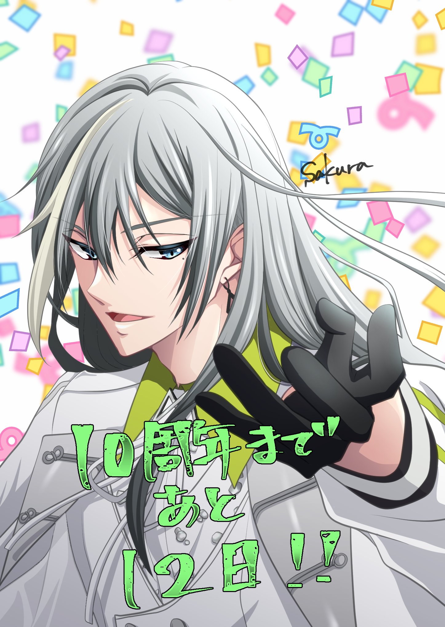 詩仙堂 SAKURA MIZUKI上下スーツ 可愛い花柄に手描き 詩仙堂 SAKURA MIZUKI上下スーツ 可愛い花柄に手描き