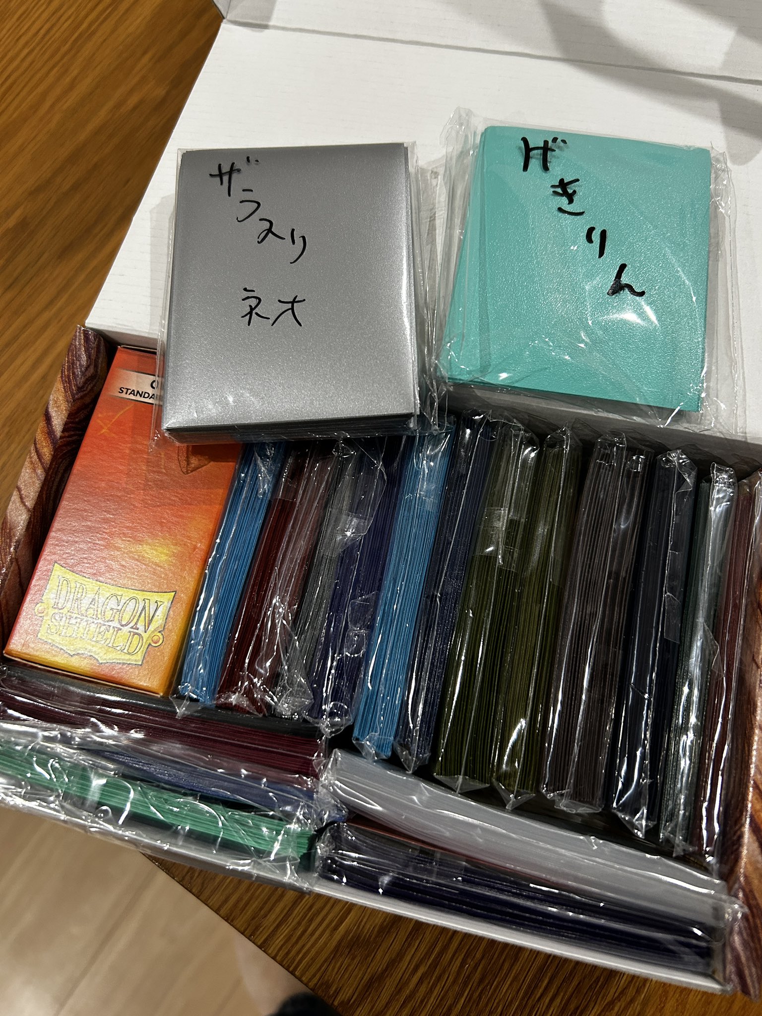 【３色起幻】過去のデッキ 【スリーブ付き】 Amazon.co.jp: 【デッキ販売】 VSK9デッキ 構築済みデッキ