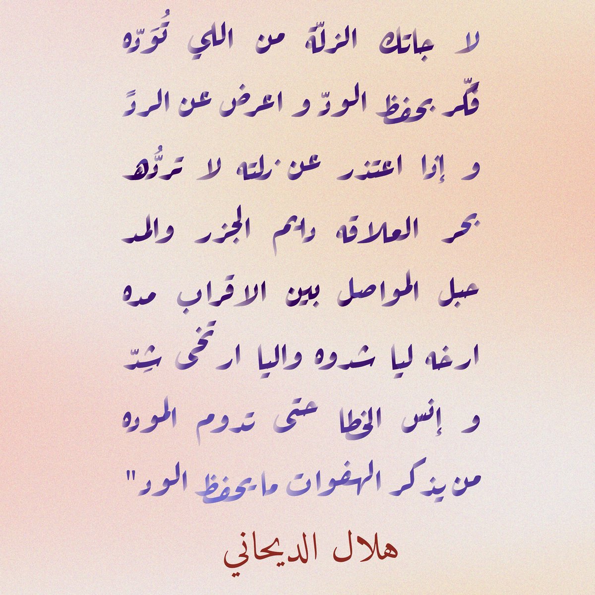 mkhamis192's tweet photo. https://t.co/JYUmxL7oiD