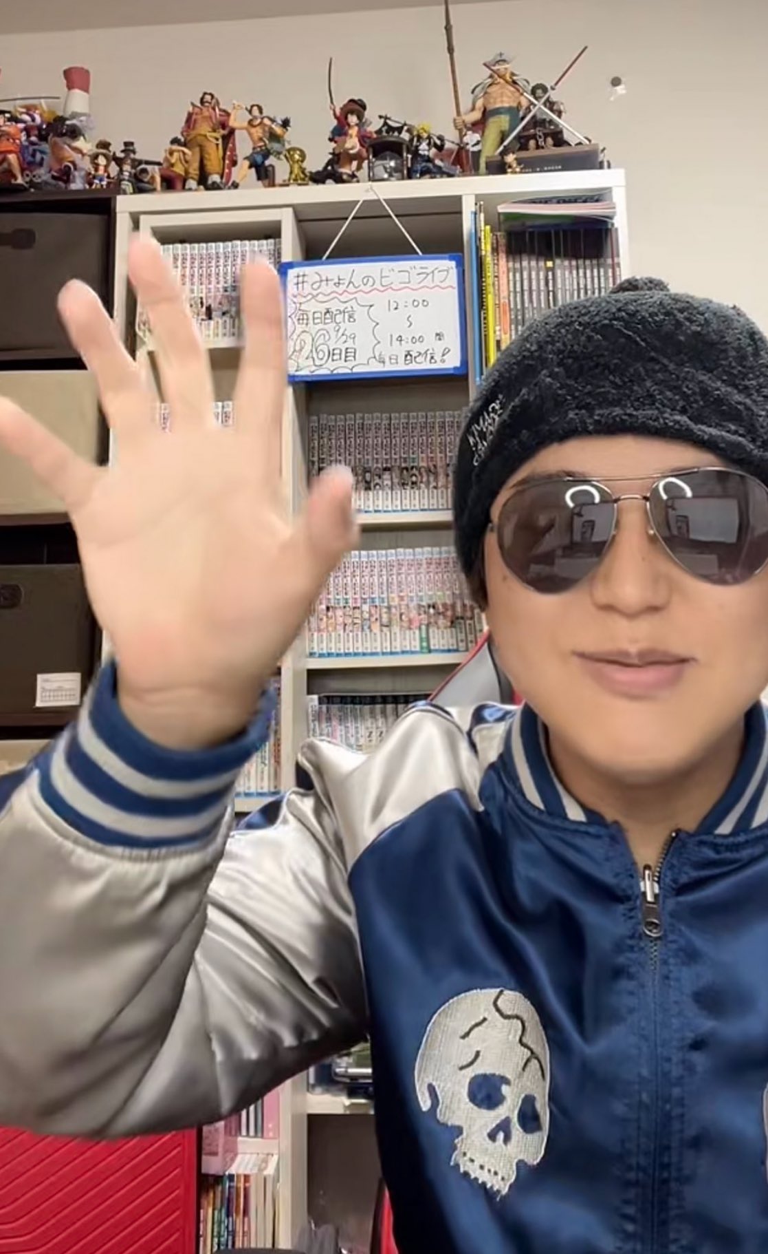 みょんみょん みょんみょん (@ck2c0oUOOd83447) / X