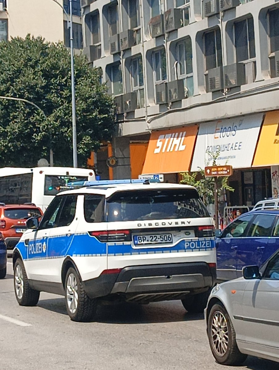 Γερμανική αστυνομία στην Τσιμισκή