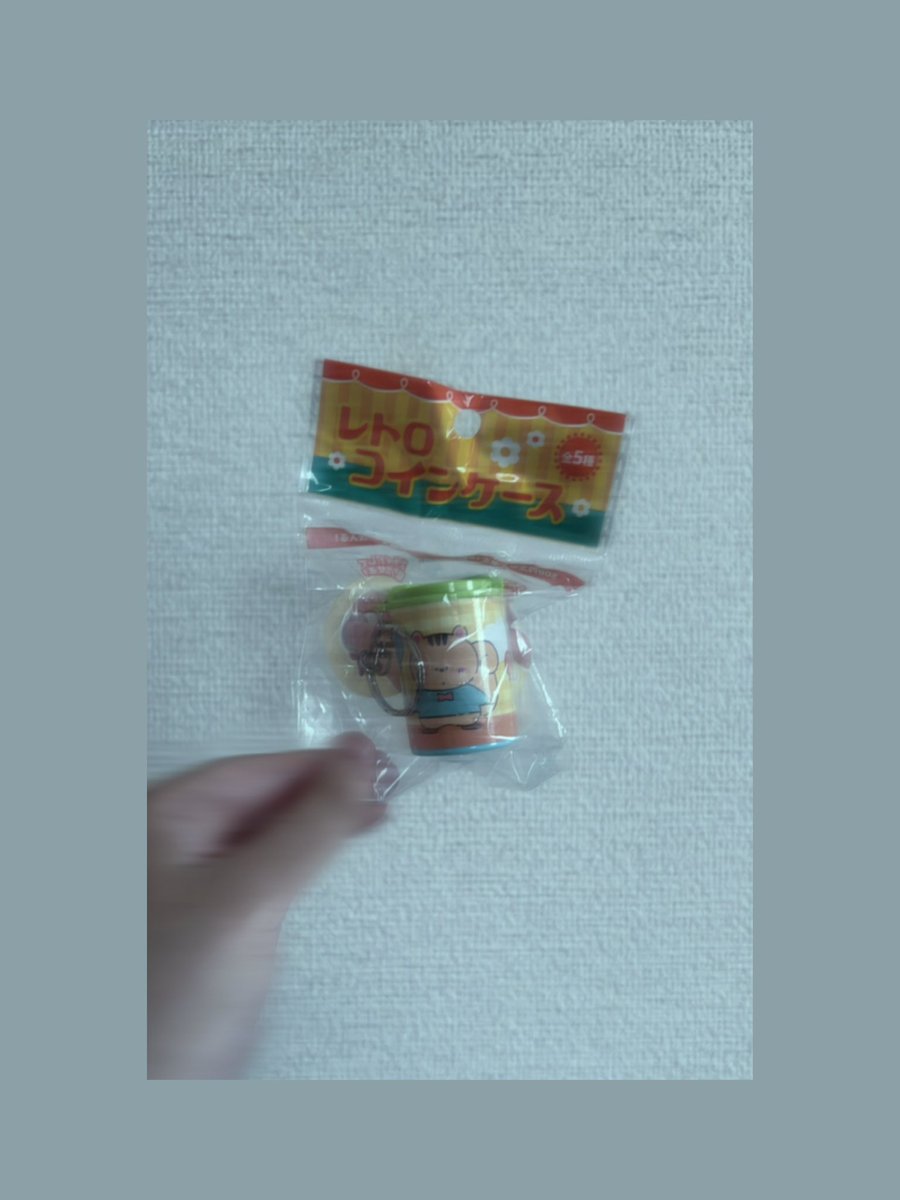 2_kanon7_'s tweet photo. コインケース発見！回してみた👏
りす可愛い〜 https://t.co/ZqbHtGZVVo