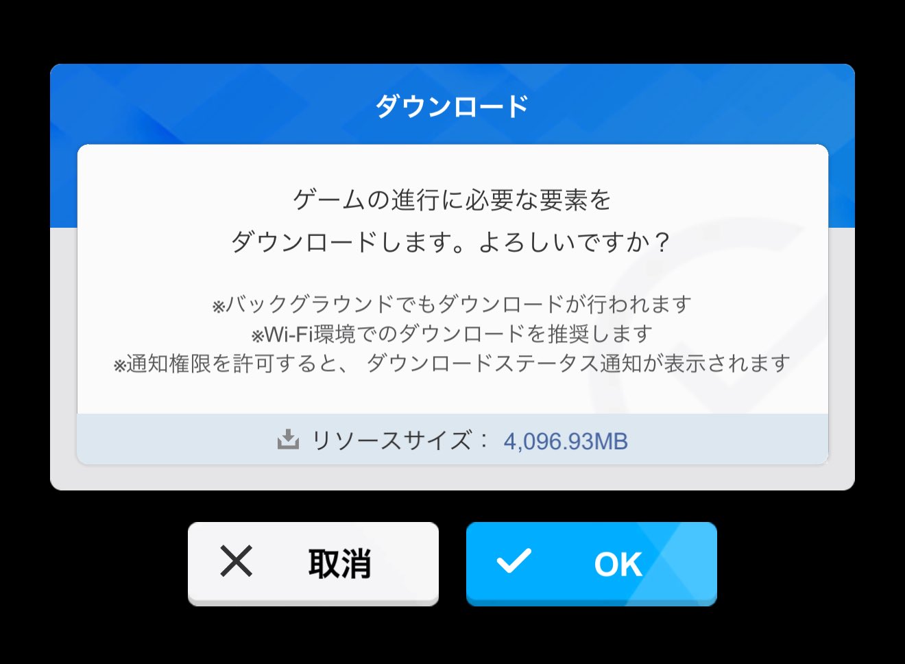 まぐろーん on X: 