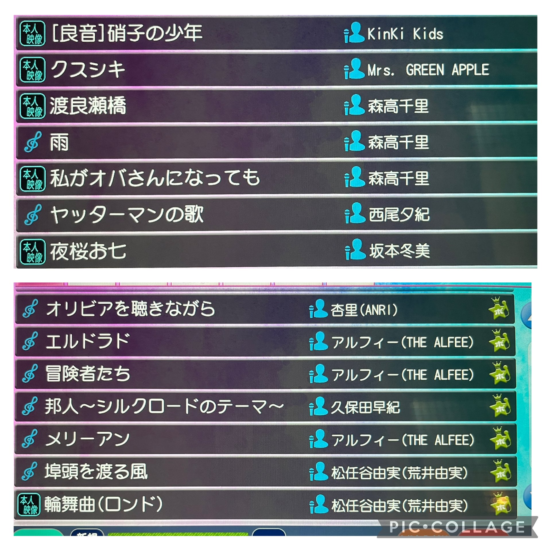 ネザー on X: 