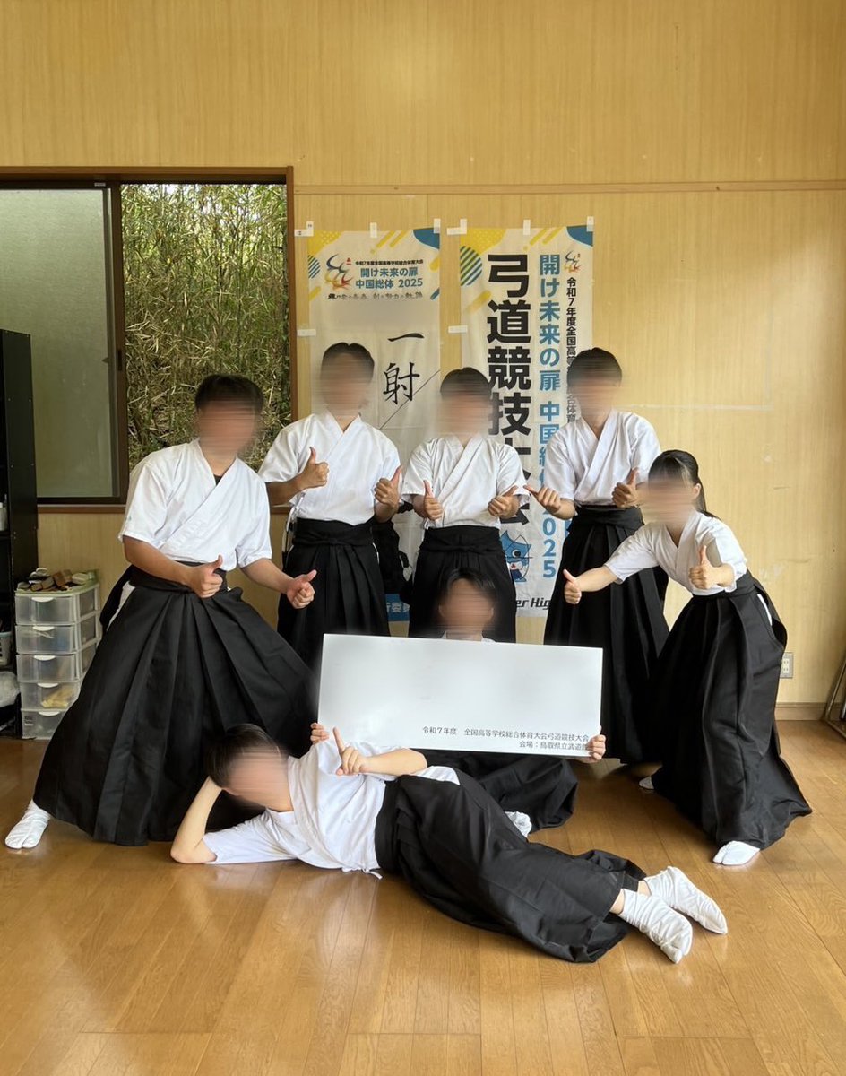 神随の弓道 楽天市場】弓道 弦 弓神 2本入 （きゅうしん） 並寸・伸寸 ( 二