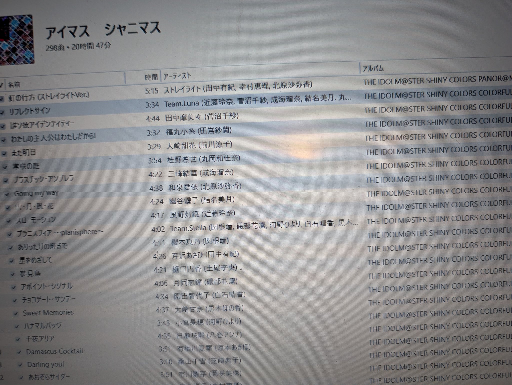即日発送＆フォロワー様5%オフ❗️ SR以上多数　大会構築　ブラマジデッキ　② 即日発送＆フォロワー様5%オフ❗️ 大会構築 SR以上多数