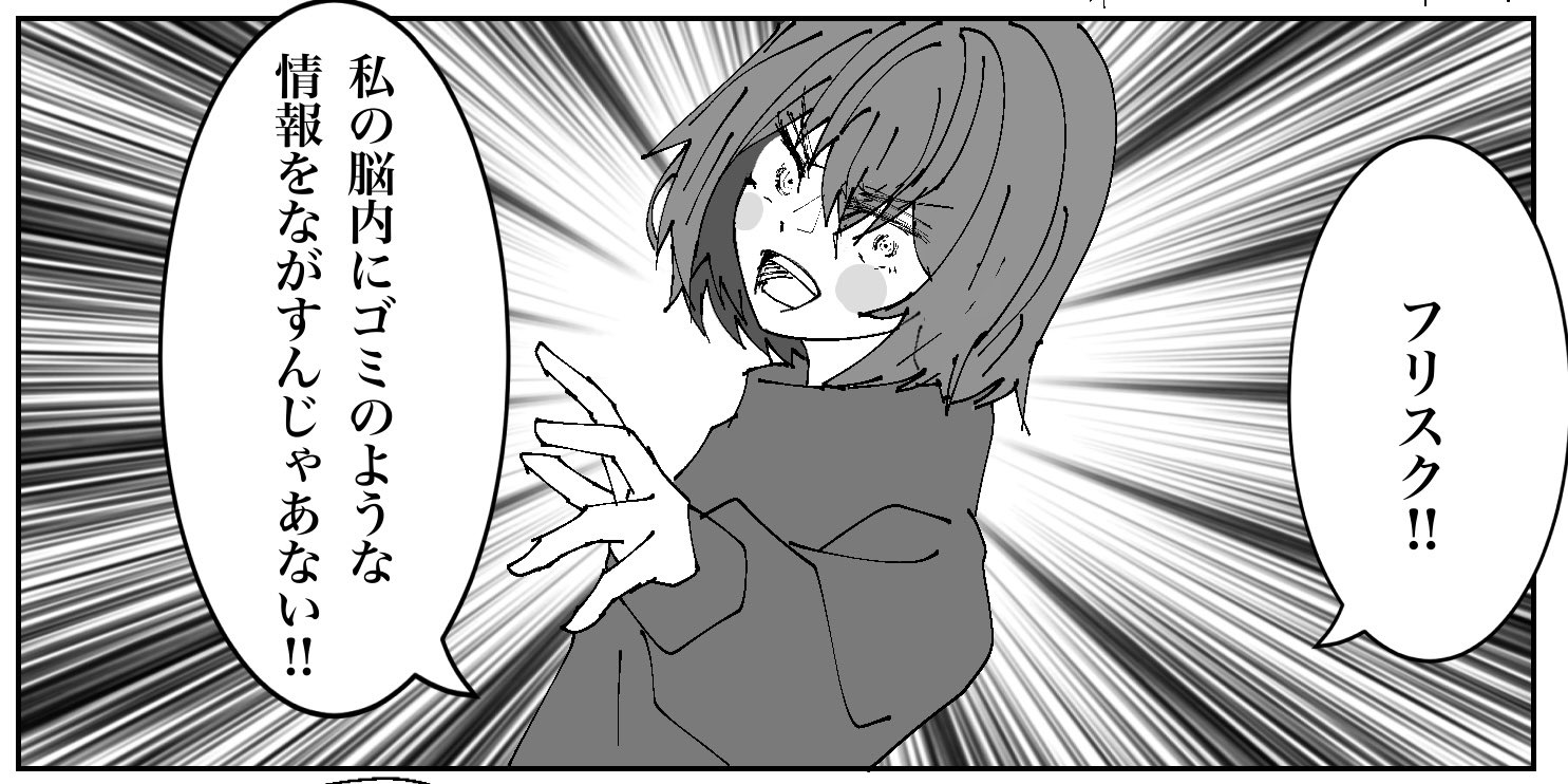 花音さま wT7f5oLq_200x200.jpg