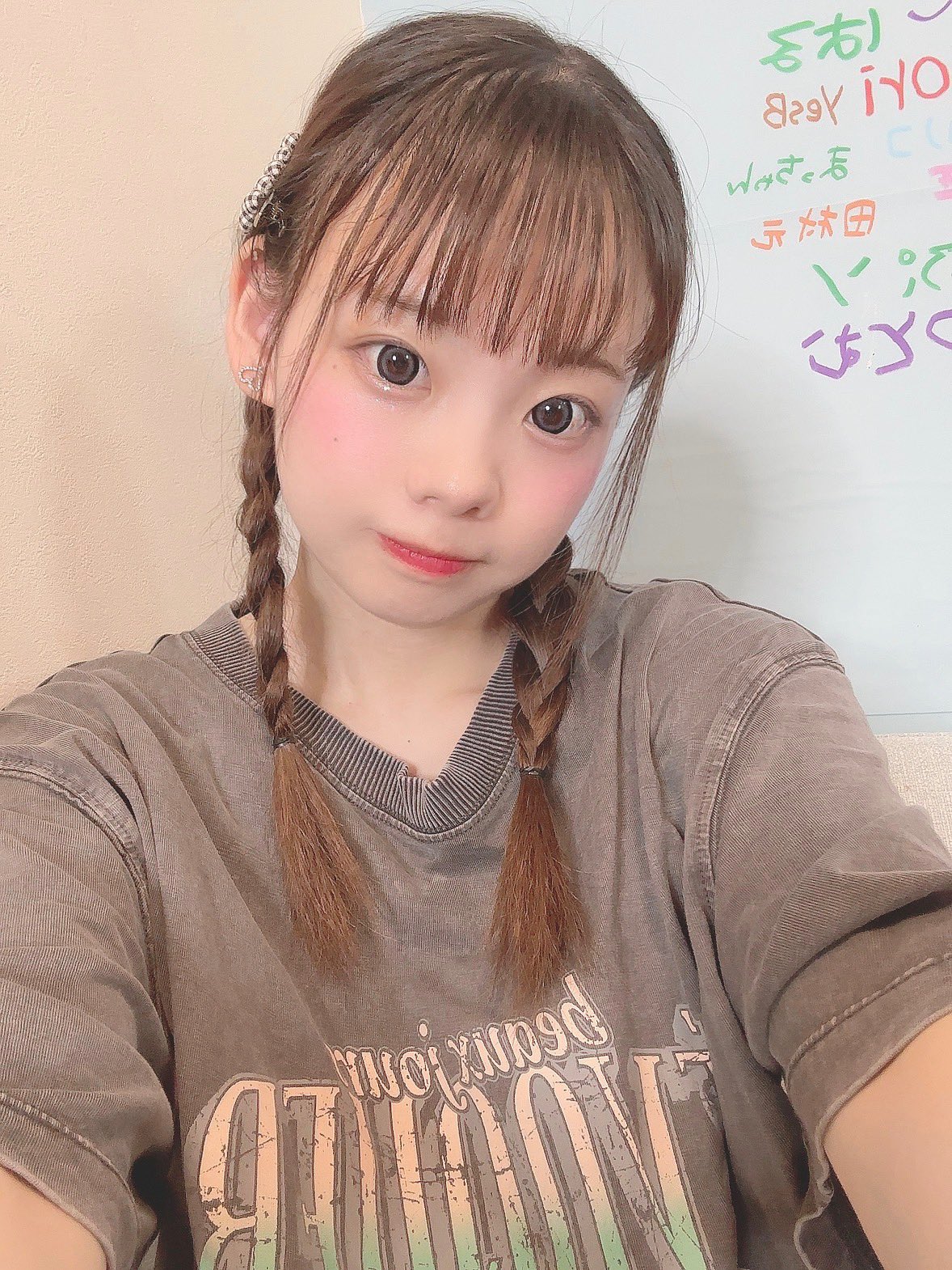 ⭐︎maimai⭐︎ maimai DX International ver.