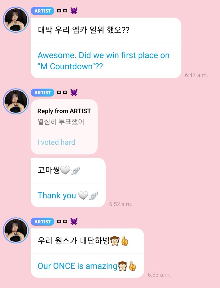 Momo immediately thanking us for the win and voting hard 🥹

"Our ONCE is amazing"

#THISISFOR1stWin #TWICE123rdWin