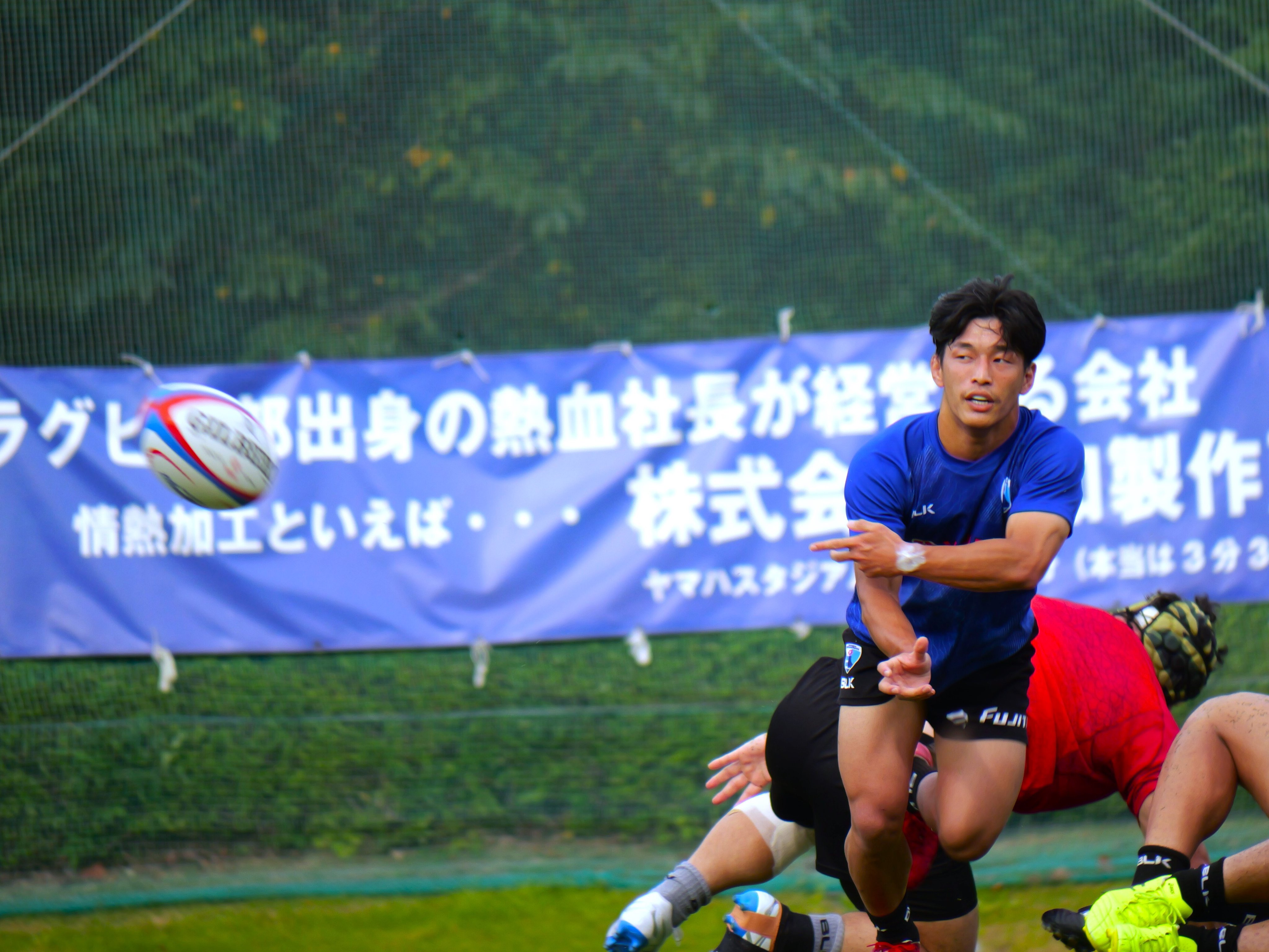 ✦ラグビーWC2007サイン入り✦ ✦ラグビーWC2007サイン入り✦