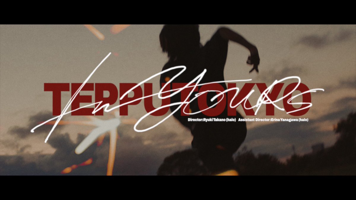 🎬MUSIC VIDEO公開！

2025.8.6(Wed) Release.
New Digital Single
「In YOURS」

🎥Music Video
youtu.be/SqVBiMR1scU

🎧LISTEN &amp; DL
teppu.lnk.to/InYOURS

#鉄風東京 #InYOURS