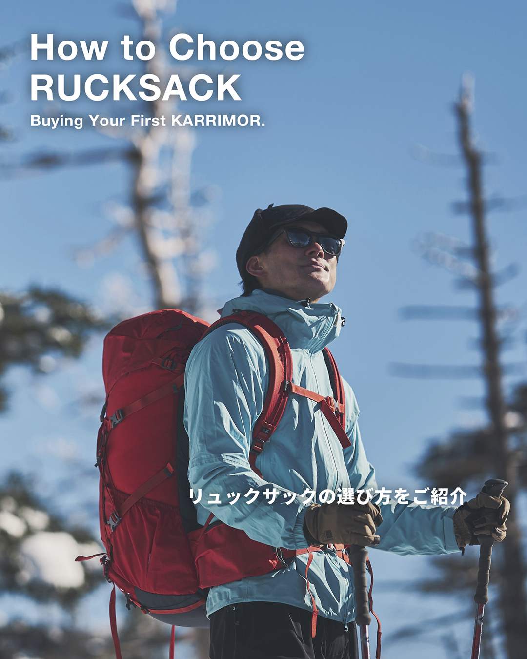 karrimor - ごま様◎karrimor◎Flyer カリマー ザック flyer 40-55 メンズ Karrimor 中古 : Rehello