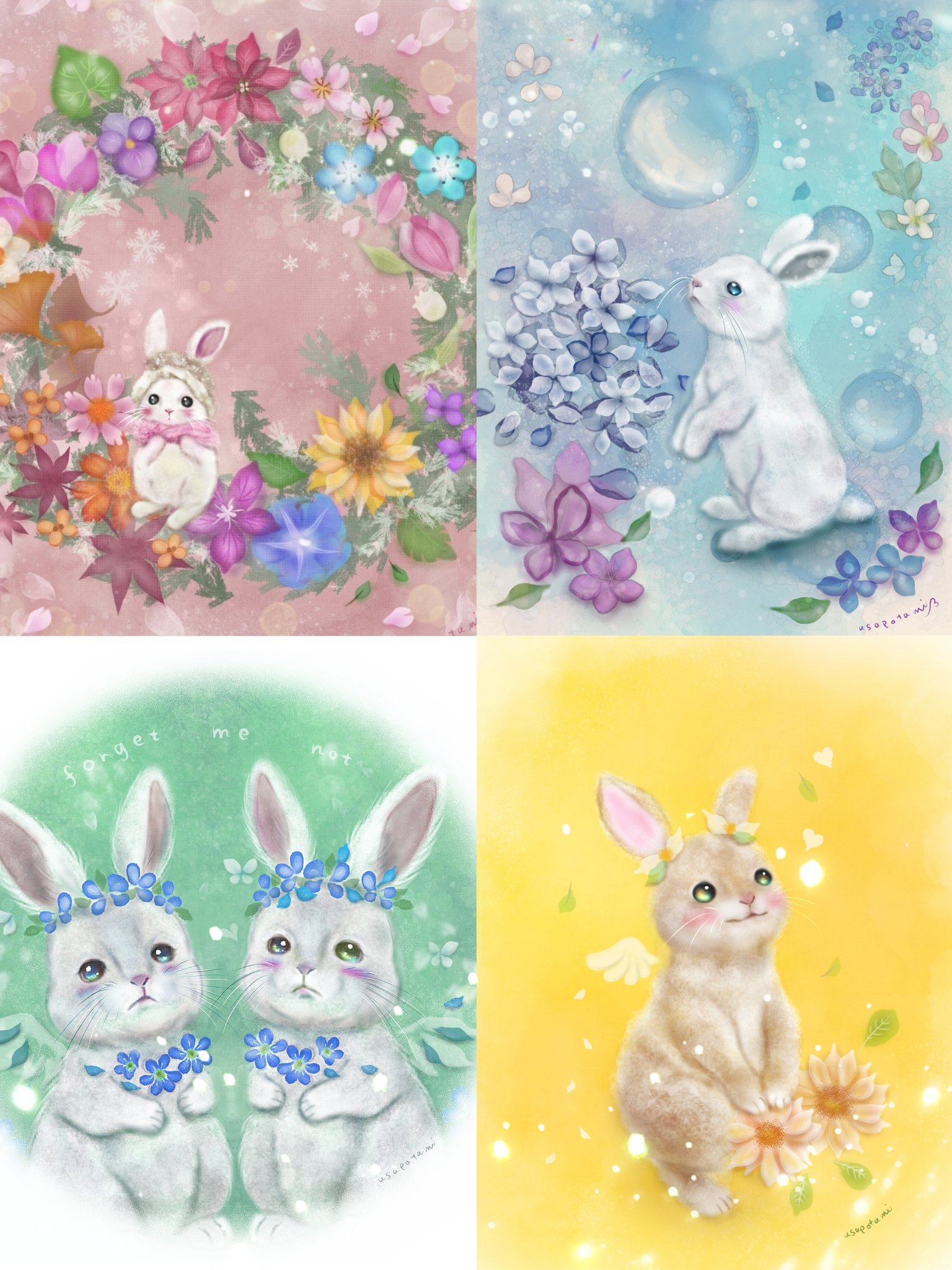 🐇うサぽたみ.mꕤ on X: 