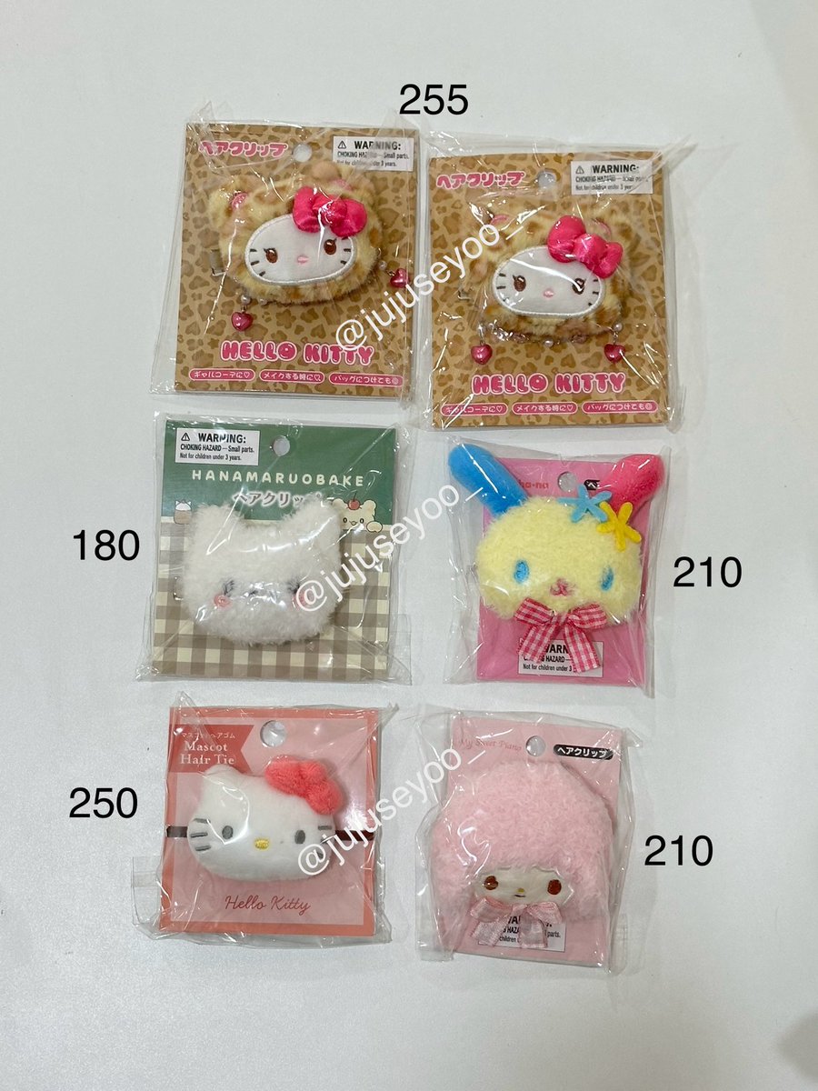 jujuseyoo_'s tweet photo. 🌷 พร้อมส่ง 🌷

🧚🏻‍♀️ มีเครดิต/รีวิวดูได้ที่ # หน้าร้าน 🧚🏻‍♀️

＊ ค่าส่ง ems เหมา 35 บาท
( สั่งซื้อ 2 ชิ้นขึ้นไปส่งฟรี ems )

⭐️ สนใจเมนชั่น/dm ⭐️
#ตลาดนัดsanrio #ตลาดนัดซานริโอ้ #ตลาดนัดชินจัง #ตลาดนัดม่อนชิชิ #ตลาดนัดmonchhichi 
#ม่อนชิชิ https://t.co/SVD0sfThlr