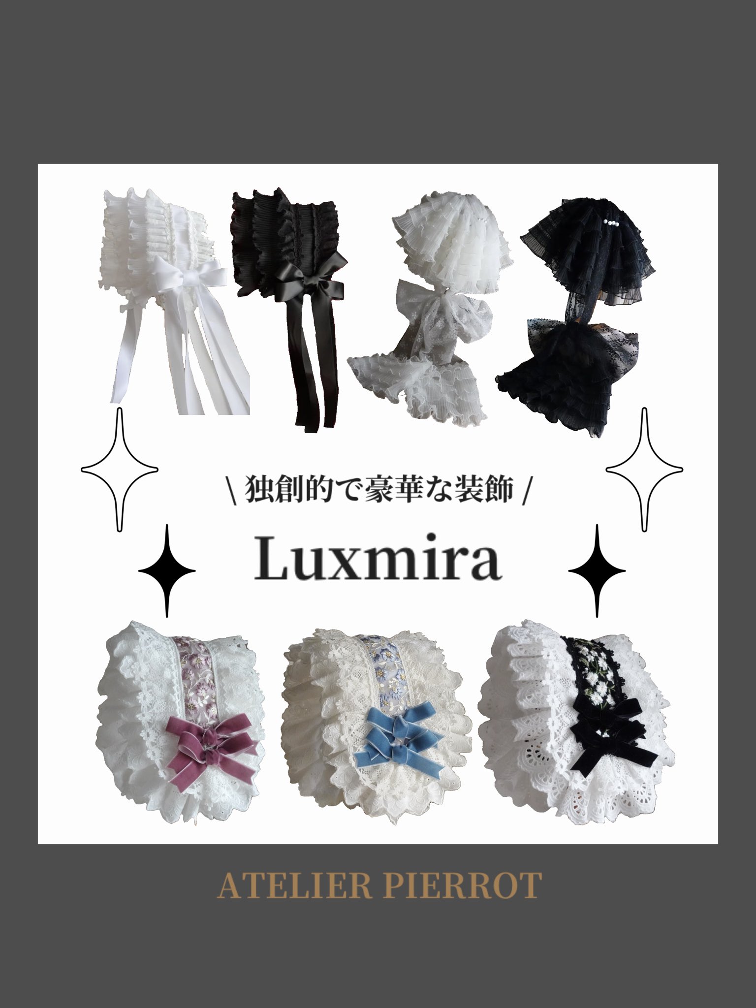 minori☆　オーダーページ　シンデレラ minori☆ オーダーページ シンデレラ アイドルマスター シンデレラ