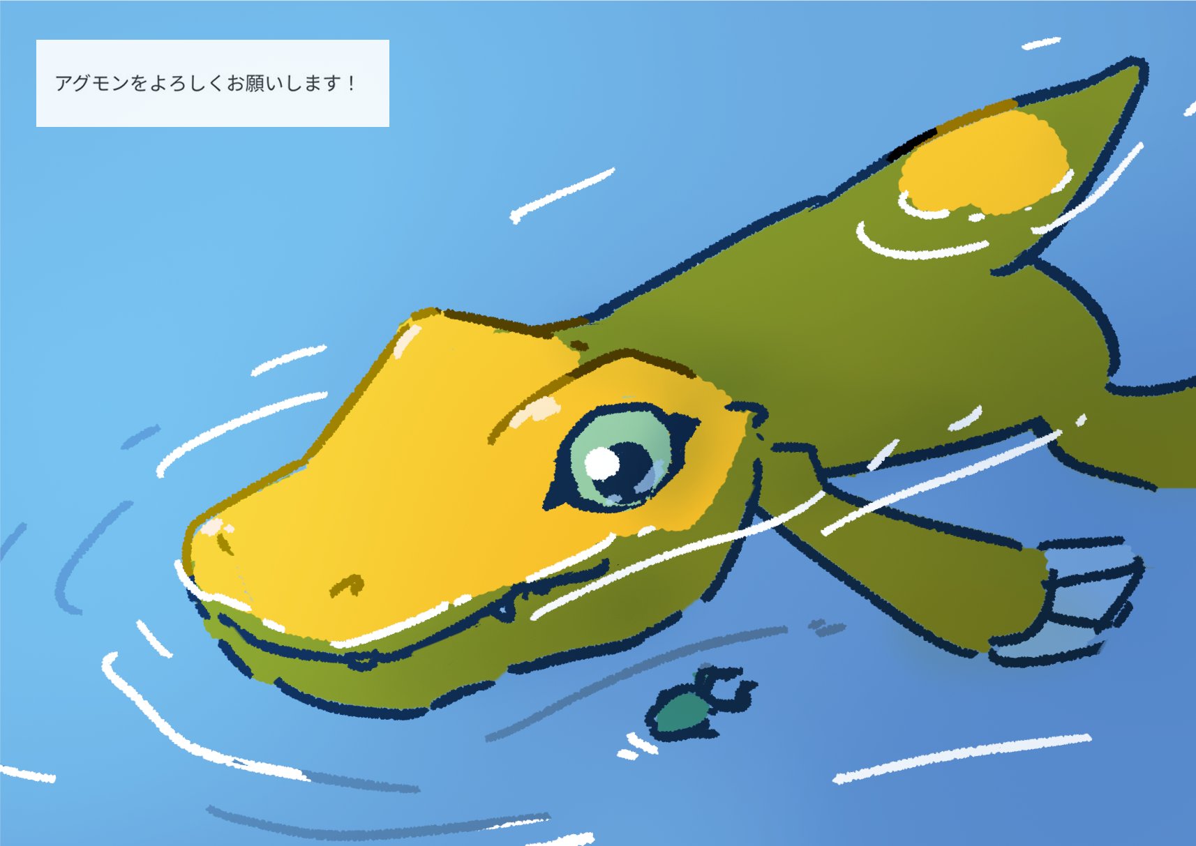るんページ ろくんね/C106日曜日西さ-02b (@rokun_ne) / X