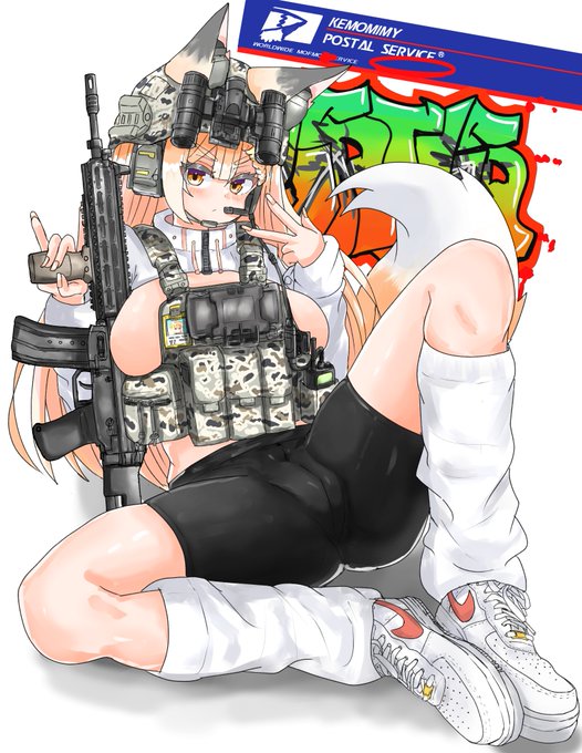 ちょっとスケベな差分 