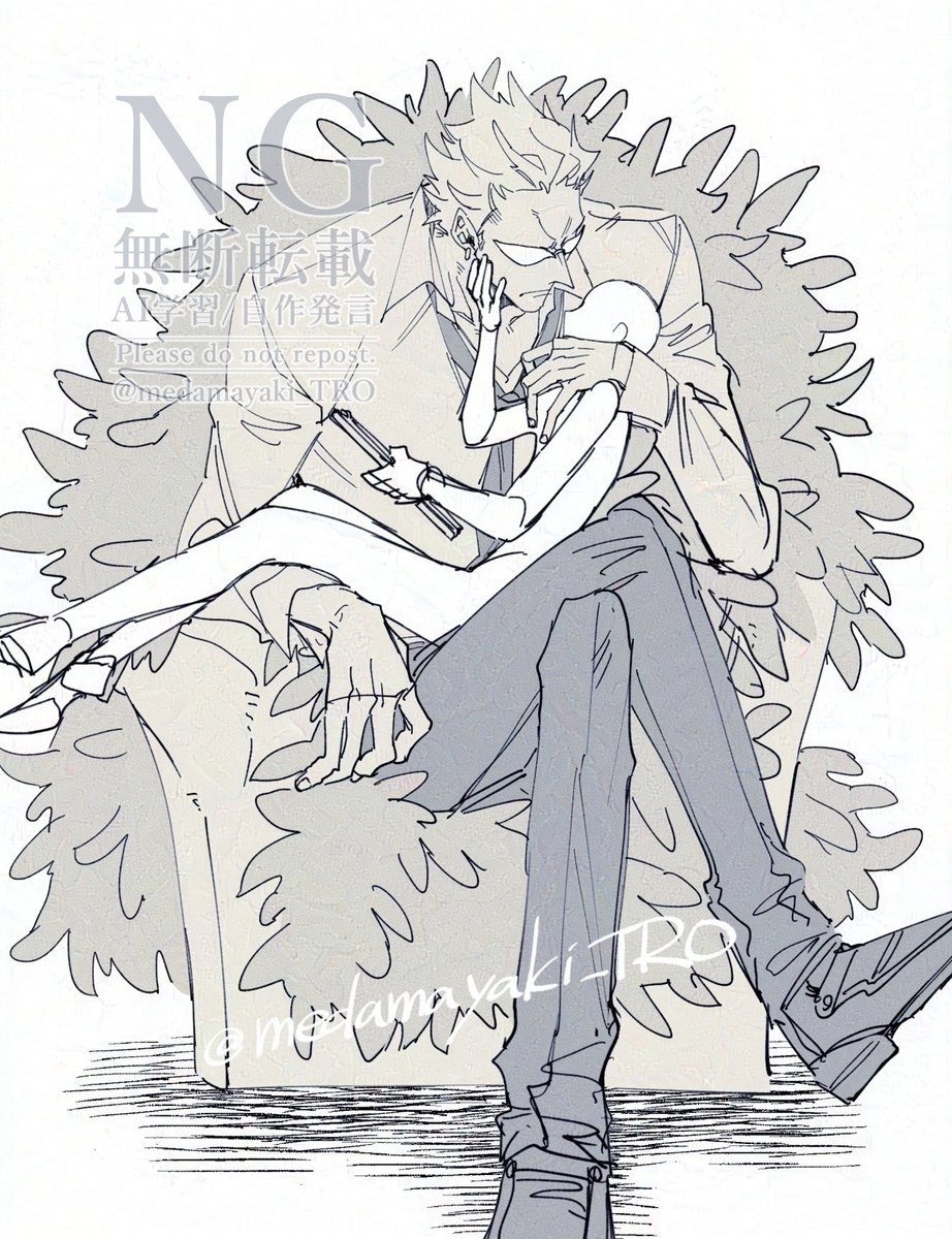 生吾味 tweet media