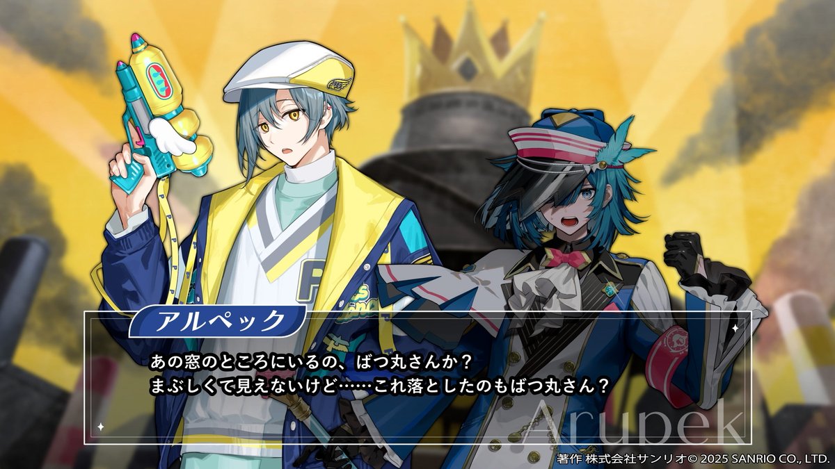 プレミア公開をご視聴いただきありがとうございました🍓 ✦NOIR