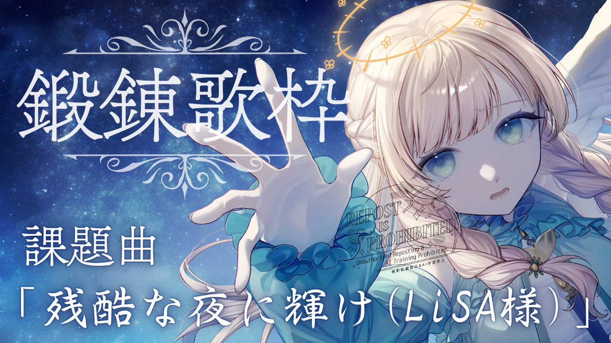 ♡専用楽一番公式アカウント07♡PMA-60 July👼📯NEWオリジナル曲YouTube公開中🎶 (@July00719) / X
