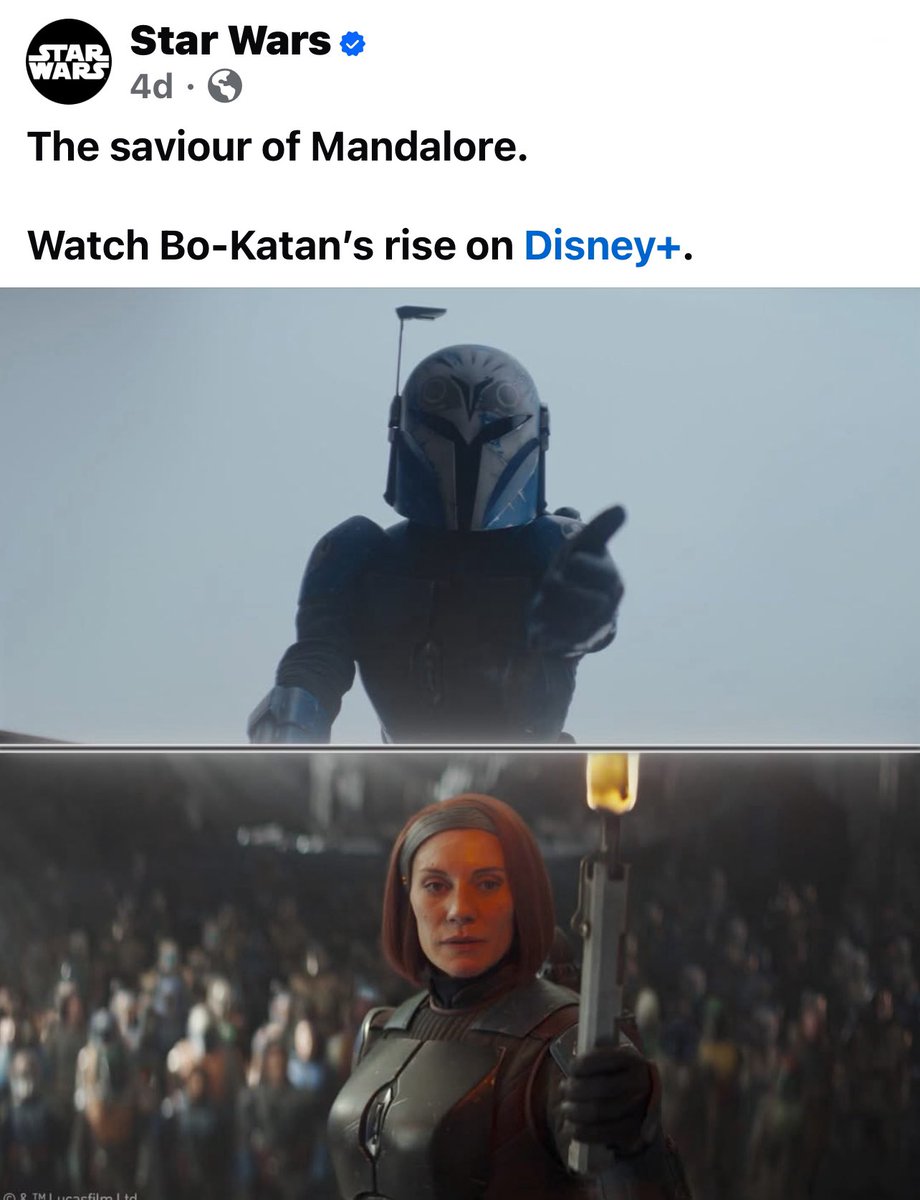 This is the way 💙