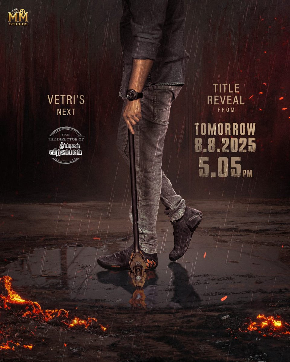 Kalakkal Cinema tweet media