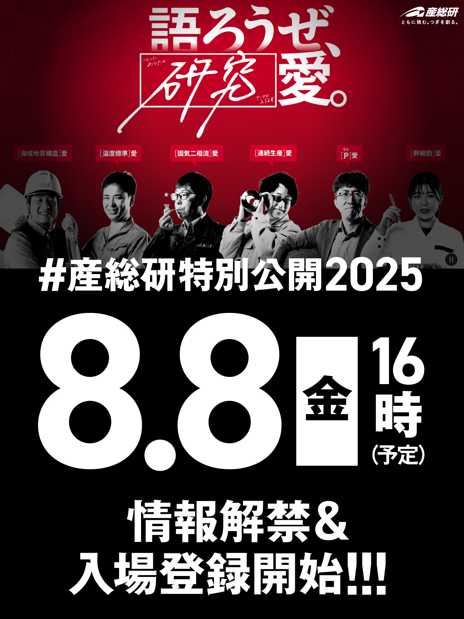 助産　訴訟　助産記録　日総研 日総研 会員制・季刊誌『認知症ケア』