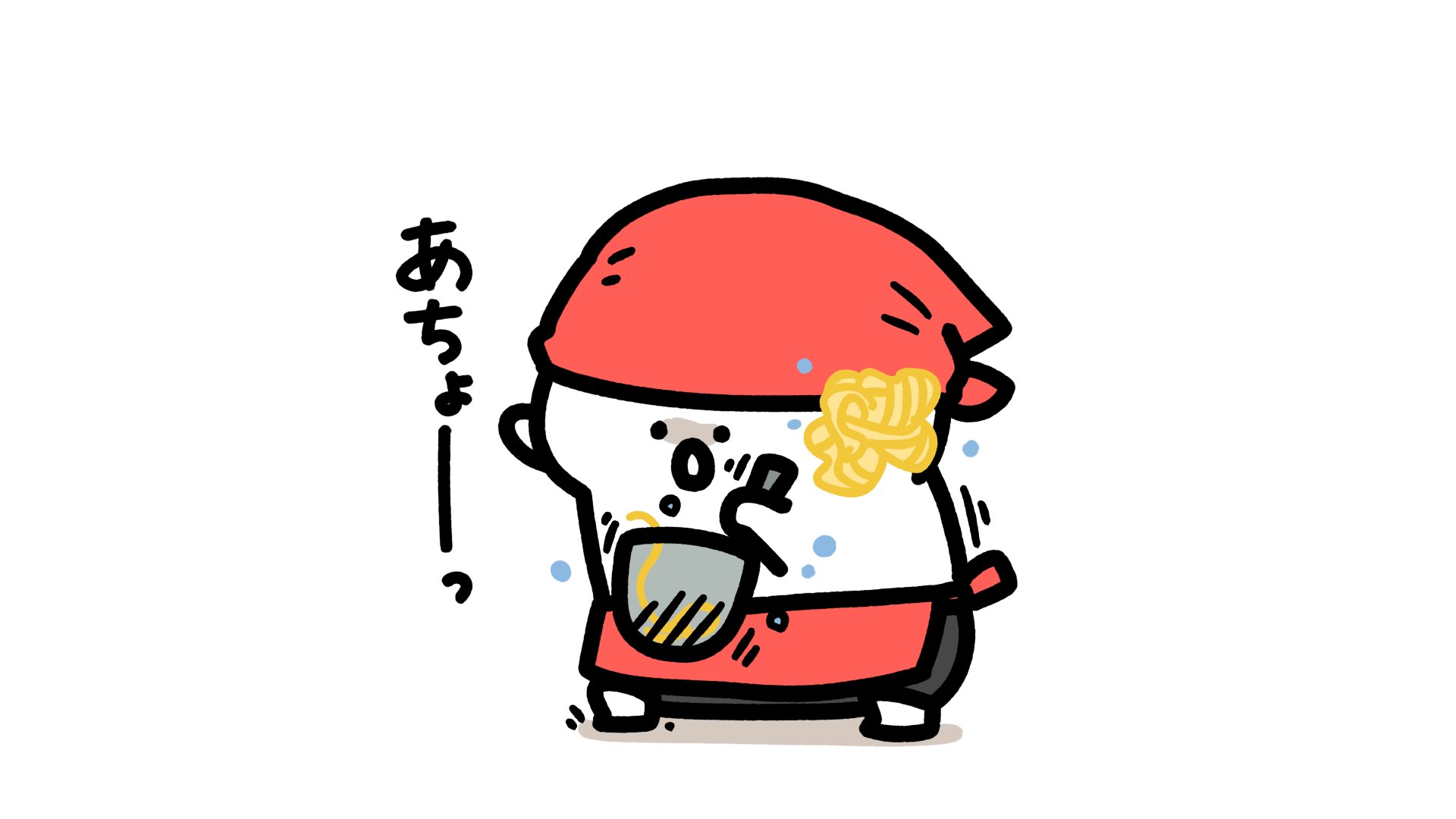 おぶんぐ お文具 (@imoko_iimo) / X
