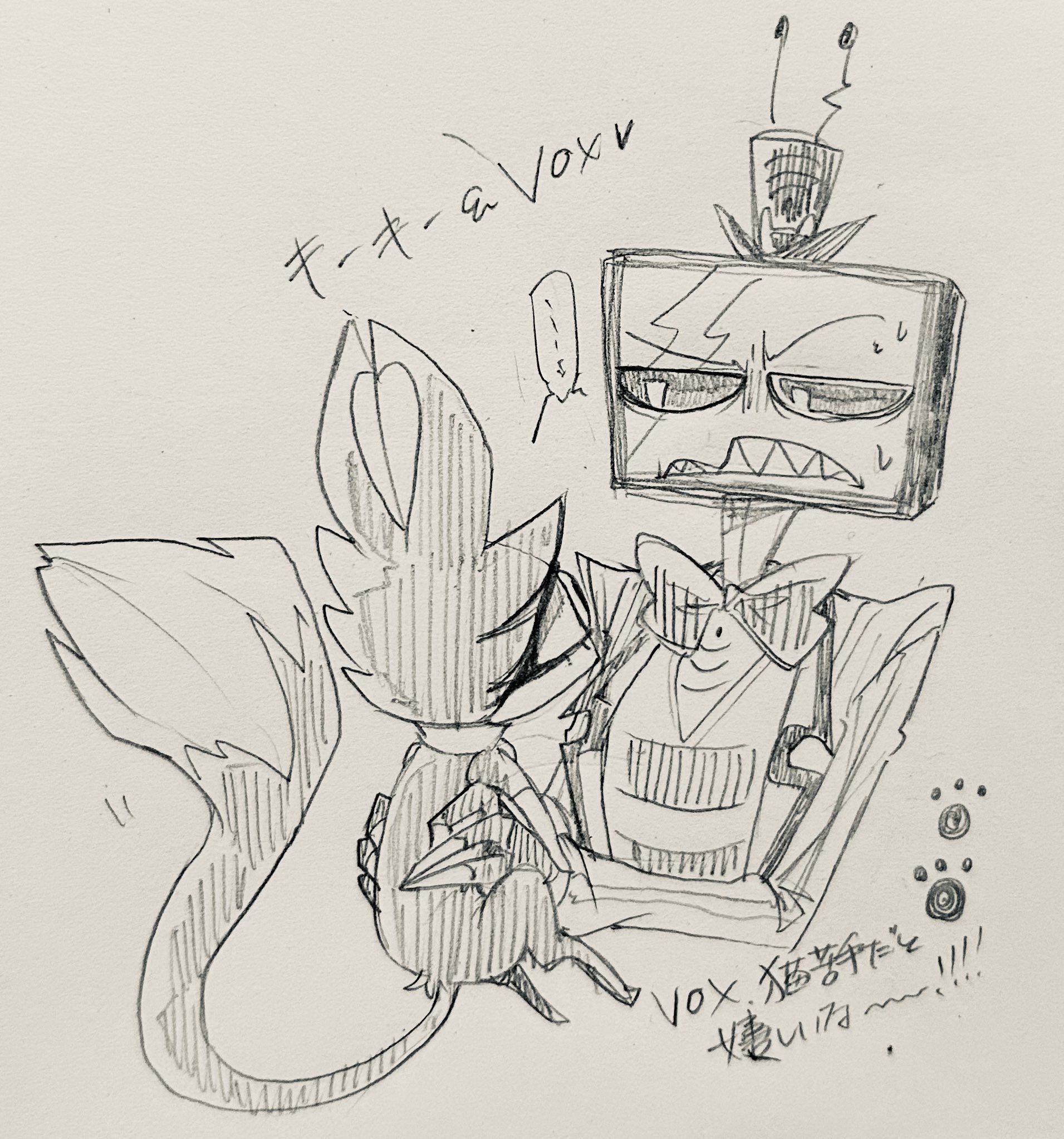 北on X: 