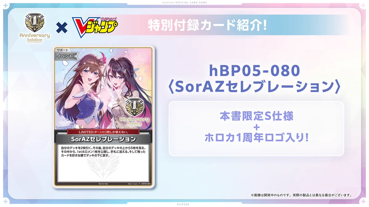 Gxvp48rbsAESOFj?format=webp&