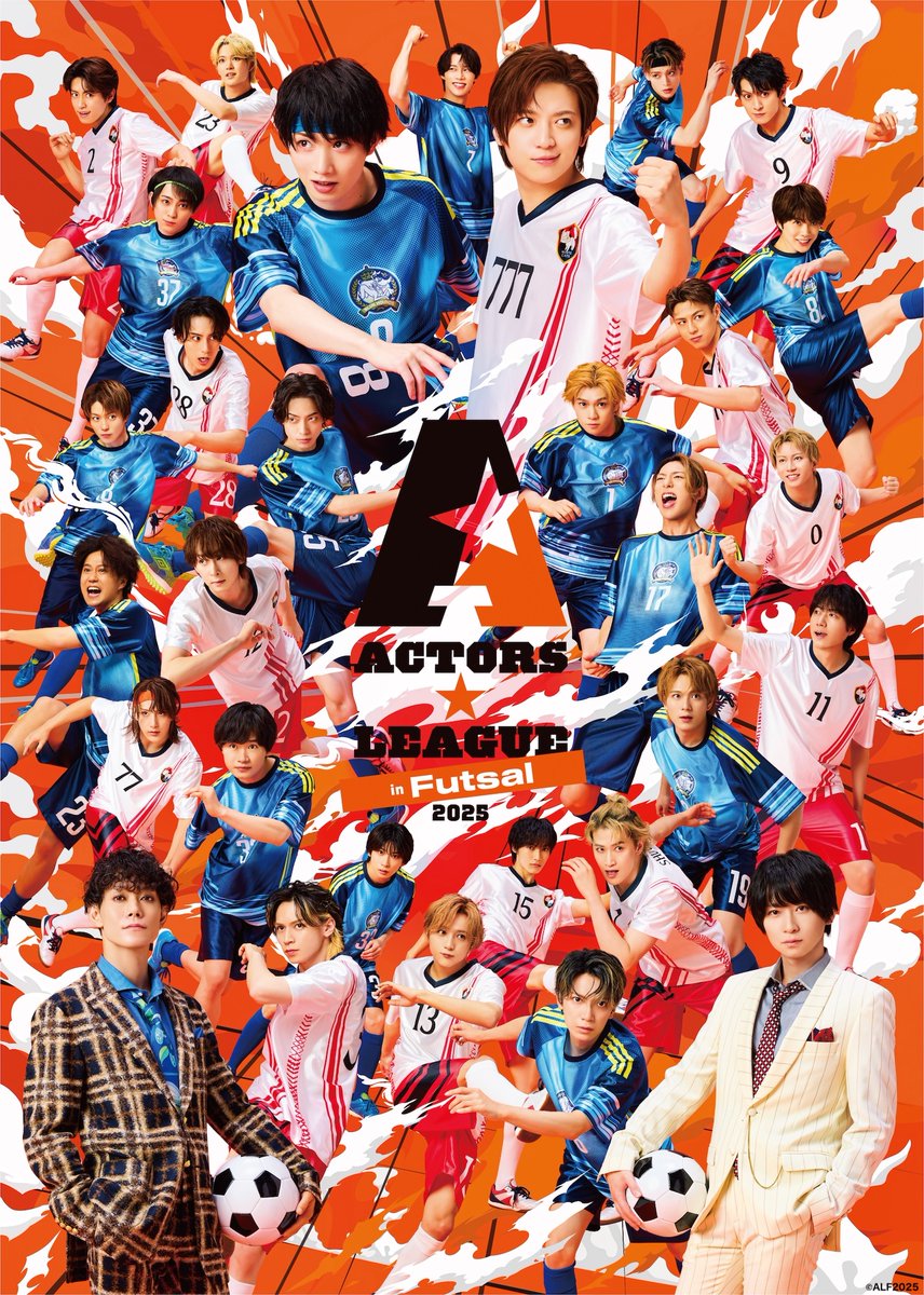 『オフィシャルプレスリリース📝』
25dgeek.jp/posts/410012-2

『ACTORS☆LEAGUE in Futsal 2025』出場者・チケットなど情報解禁！！イベント詳細＆プロデューサー #植田圭輔 コメント⚽️　 #アクターズリーグ