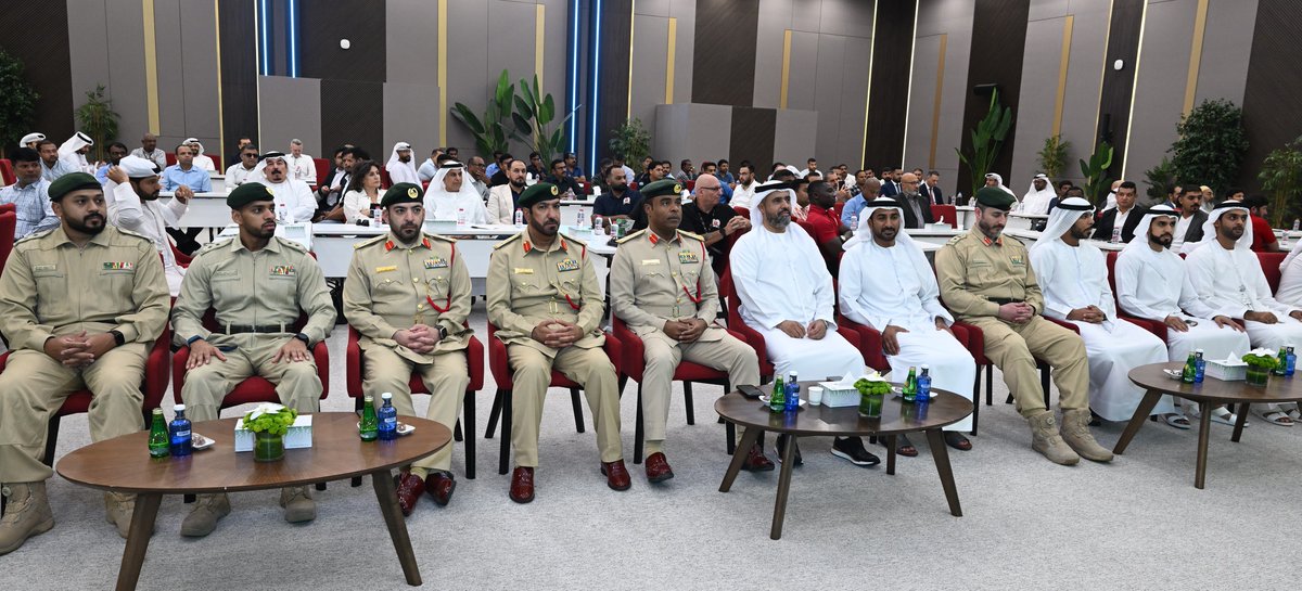 DubaiPoliceHQ's tweet image. #News | Dubai Police Launches ‘Be the Link’ Forum to Promote Community Safety

Details:
dphq.ae/6010Pk0o

#AwarenessForum
#SecurityAwareness
#CommunitySafety