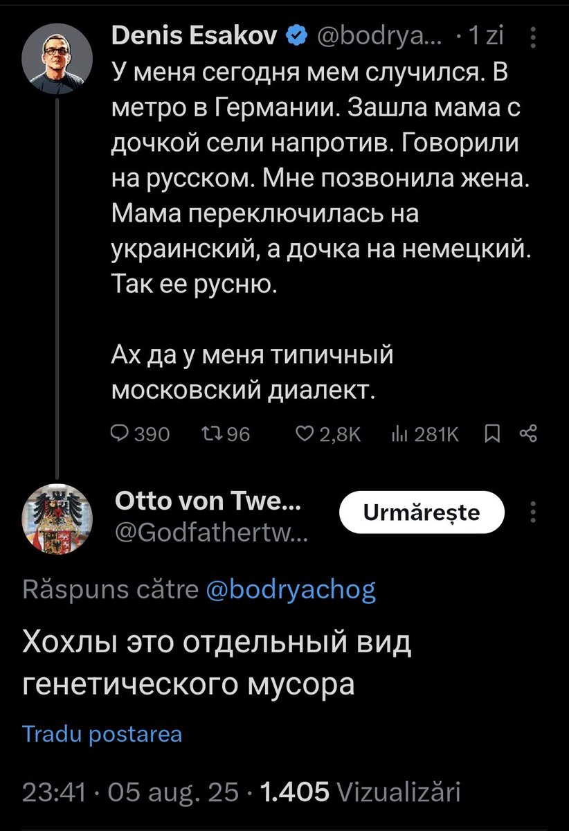 Вот такие мемы у засевших в Европе "хороших"...