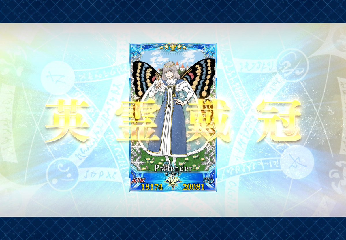 大好きだよ〜！👑