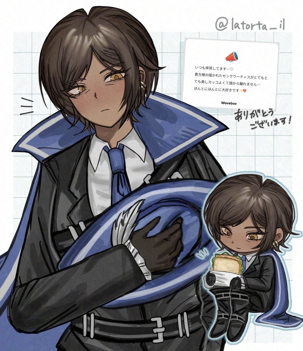 latorta_il's tweet photo. ありがとうございます！！✉️🙏めちゃくちゃ嬉しいです！✨ https://t.co/O6H9gta7rz