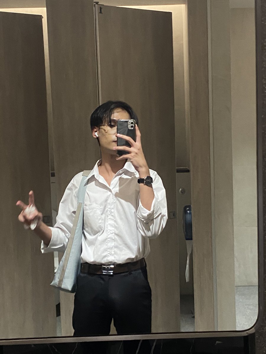 วันนี้เปลี่ยนที่