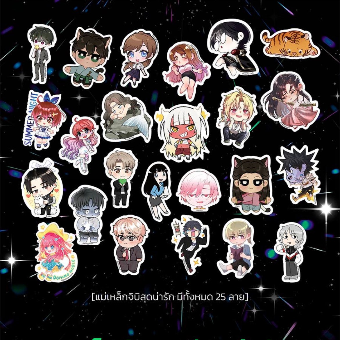 บูธมีหลากหลาย กิจกรรมมากกว่าที่เห็นน้า มาเจอกันนะ อยากเจอทุกคนมากๆ🫶❤️
สามารถติดตามรายละเอียดเพิ่มเติมได้ที่ webtoon ได้เลยนะคะ
.
#webtooncon #webtooncon2025